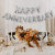 16-Inch Happy Wedding Anniversary Happy Happy Anniversary Aluminum Foil Balloon Set Layout Decoration