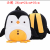 Children 'S Backpack Student Kindergarten Cartoon Student Preschool Schoolbag