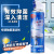 Durdeao Air Conditioner Detergent Air Conditioner Washing Artifact Cleaning Air Conditioner Washing Removable 