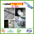Quick-Drying Concrete / Rapid Solidification Of Cement