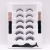 False Eyelashes Ten Magnetic Magnets Diverse Comfortable Easy to Wear Nude Makeup Eyelash Factory Wholesale