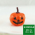 Factory Direct Supply Festival Party Props Halloween Pumpkin Ornaments Dress up Whole Set Props