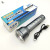 New Aluminum Alloy Power Torch USB Charging Belt Sidelight Outdoor Long-Range Flashlight