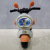 New Children's Electric Motor Tricycle Children's Novelty Toy Stall Gifts One Piece Dropshipping