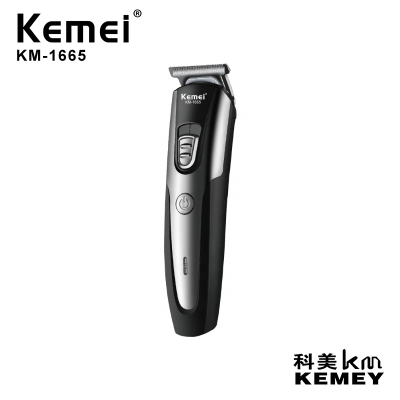 Cross-Border Factory Direct Supply Komei KM-1655 Multi-Functional Rechargeable Hair Scissors Electric Clipper