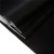 Black Short Wool Non-Woven Flocking Cloth Photo Frame Jewelry Packaging Flannel Adhesive Adhesive Cloth