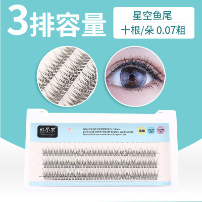 False Eyelashes Soft Natural Thick Fishtail Hair Single Cluster Eyelash Suit