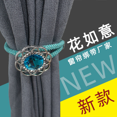 New Simple European Woven Thick Rope Round Imitation Crystal Diamond Curtain Bandage Curtain Buckle Curtain Decoration Rope