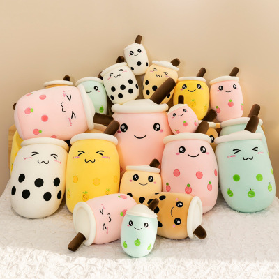 Cross-Border Simulation Milky Tea Cup Doll Plush Toys Pillow Girls' Gifts Activity Gift Children Doll Wholesale