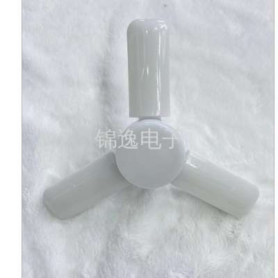 E27 Screw Foldable Leaf Bulb Three-Leaf Lamp Deformation Lamp Led Folding Deformation Lamp