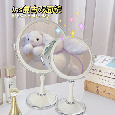 INS Style Makeup Mirror Double-Sided Home Retro Stand Cosmetic Mirror Student Dormitory Desktop Beauty Mirror