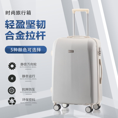 Foreign Trade Luggage Female Student Trolley Case Universal Wheel Travel Password Suitcase Men 'S Leather Suitcase Suitcase Set Wholesale Trendy