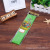 Melamine Chopsticks 27cm Chinese Chopsticks Household Chopsticks Four Colors Optional Daily Necessities Delivery