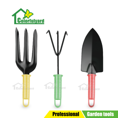 Garden Shovel Tools Three-Piece Set/Hoe/Spade/Pitchfork/Three-Fork Rake/Garden Tools
