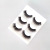 False Eyelashes 3D Series Three Pairs Long Multi-Layer Enlarged Eyes Three-Dimensional Style Manufacturer Production