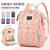 Fall 2022 New Fashion Trendy Mummy Bag Large Capacity Multi-Functional Backpack Outdoor Travel Baby Diaper Bag