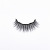 False Eyelashes Mixed Five Pairs Magnetic Double Liquid Eyeliner Glue-Free Thick Long Eyelash Sets Wholesale