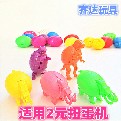 Children's Puzzle 2 Yuan Deformation Dinosaur Egg Two Yuan Capsule Toy Machine Mixed Gift Egg Two Yuan Capsule Toy-Shaped Toy