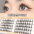 False Eyelashes Segmented Xiaohongshu Internet Celebrity Cos Comic Eye Self-Grafting Eyelash Qingdao Factory Wholesale