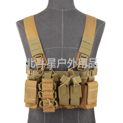 Tactical Apron Chest Hanging Vest MC All Terrain Camouflage Lightweight Tactical Chest Hanging Apron D3 Tactical Vest