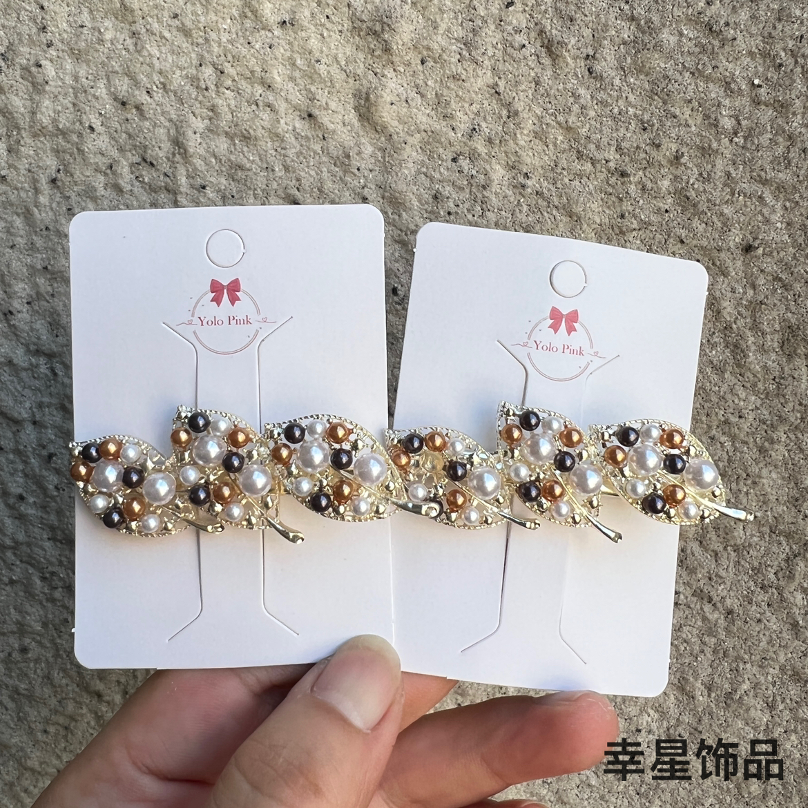 Product Image Gallery