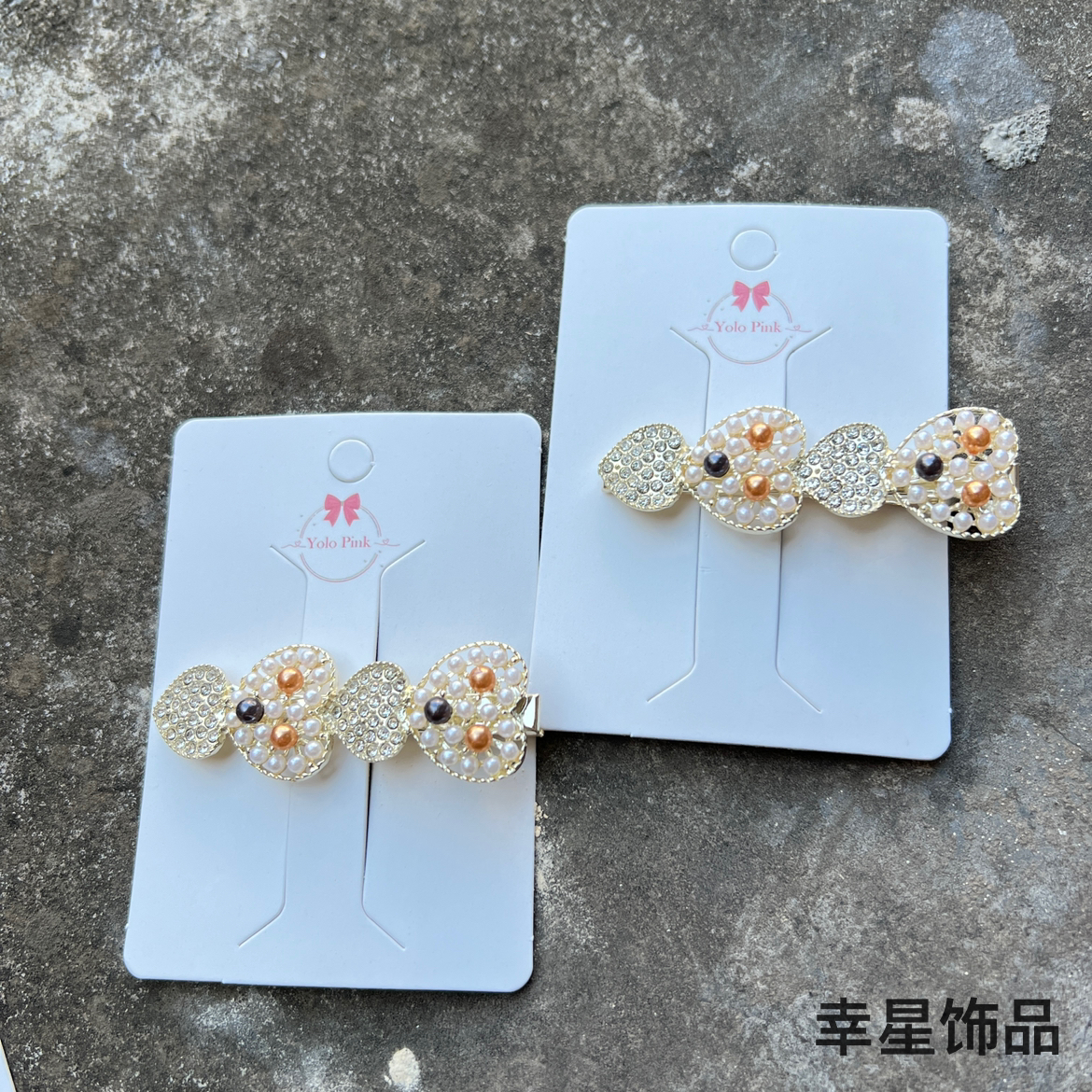 Product Image Gallery