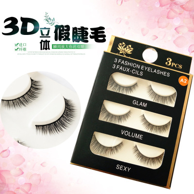 Three Pairs of False Eyelashes 3D Series Three-Dimensional Short Multi-Layer Style Fiber Material Manufacturer Production