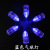 Colorful Flash Light String Bullet Balloon Light with Switch LED Lantern Light Cross-Border Hot Sale Party Decoration