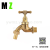 Factory Customized Outdoor Brass Bib Elbow Faucet