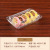 Lunch Box Takeaway Japanese Special One Deep Sushi to-Go Box Baking Box Disposable Plastic Products