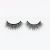 False Eyelashes Black and Purple Box Three Pairs of Chemical Fiber Material Thick Stage Makeup Beauty Qingdao Factory Wholesale