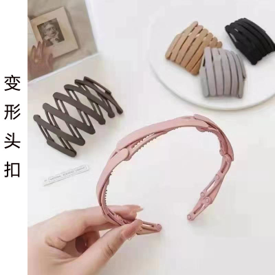 Deformation Retractable New Headband Folding out Hairpin Female Summer Invisible Headwear Toothed Headband New Portable Male