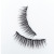 Eyelash Five Pairs of Magnetic Liquid Eyeliner False Eyelashes Suit Glue-Free Three-in-One Factory Wholesale