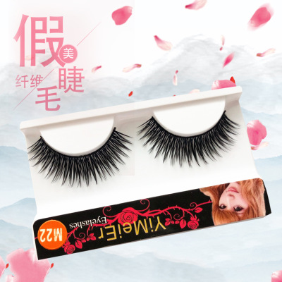 Eyelash Multi-Level a Box of 10 Pairs of Bright Black Acrylic Fiber False Eyelash Eyelash Factory Wholesale