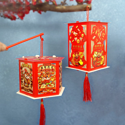 Portable Chinese Lantern Children's Handmade DIY Material Package New Year's Day Projection Revolving Scenic Lantern Decoration Factory Wholesale