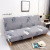 One-Piece Non-Armrest All-Inclusive Sofa Cover Folding Sofa Bed Cover Four Seasons Universal Elastic Dust Cover 1.5 M 1.8