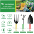 Garden Shovel Tools Three-Piece Set/Hoe/Spade/Pitchfork/Three-Fork Rake/Garden Tools