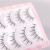 Eyelash Sheer Root Little Devil Cos Sharpening Barbie Fairy Natural Daily Qingdao Factory Wholesale