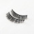 Three Pairs of False Eyelashes 3D Series Three-Dimensional Short Multi-Layer Style Fiber Material Manufacturer Production