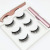 Magnetic Liquid Eyeliner False Eyelashes Suit Magnet Magnet Glue-Free Natural False Eyelashes Factory Wholesale