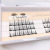 False Eyelashes Split Comic Natural Thick Sandwich Single Cluster Dovetail Cross Factory Wholesale