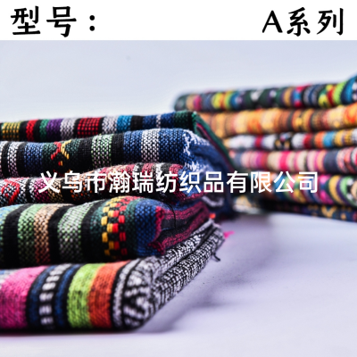 Polyester-Cotton Yarn-Dyed Ethnic Style Fabric