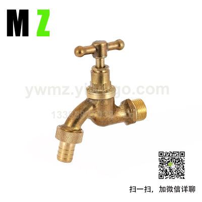 Factory Customized Outdoor Brass Bib Elbow Faucet