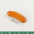 Simulation Food Model Fake Chicken Leg Chicken Wings Abalone Pork Sausage Chicken Wings Shooting Props Model Decoration