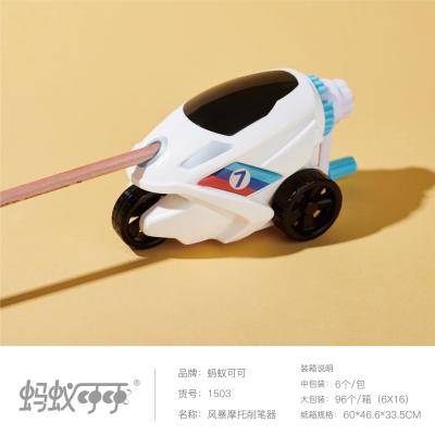 1503 Hand-Cranking Pencil Shapper Cartoon Pencil Sharpener Pencil Sharpener Pencil Automatic Lead Input Primary School Student Manual Pencil Sharpener Drill