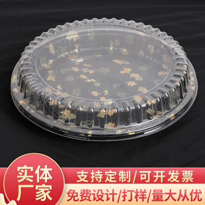Rectangular Transparent Plastic Sushi Box Commercial Printing with Lid Takeaway Packing Box Bento Blister Packaging Wholesale