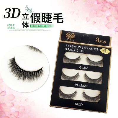 Eyelash 3d Series Multi-Level Chemical Fiber Three Double Pairs of False Eyelashes Natural Thick Factory Wholesale