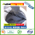 Waterproof Plugging Quick Dry Cement Quick-Drying and Quick-Drying Cement Plugging Plaster