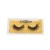 False Eyelashes One-Pair Package Thick Curl 5D Series Mink Hair Material 5d-18 Factory Wholesale