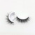 False Eyelashes Self-Adhesive Double Adhesive Strip Natural Mixed Glue-Free Novice Eyelash 0 Foundation